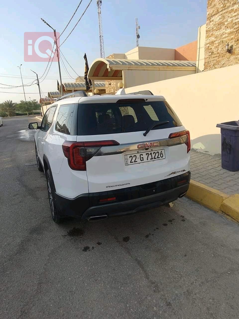 GMC Acadia
